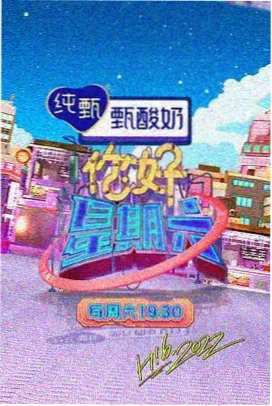 玛丽娜伊斯梅尔人物场景