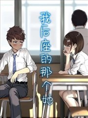 刹那F清英人物立绘